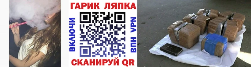 Наркошоп Когалым Alpha-PVP Марихуана Амфетамин Гашиш Меф