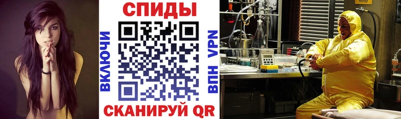 Amphetamine Premium  Когалым 