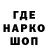 ГЕРОИН VHQ galahad3301