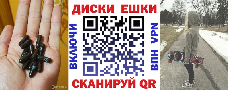 Ecstasy louis Vuitton  Когалым 
