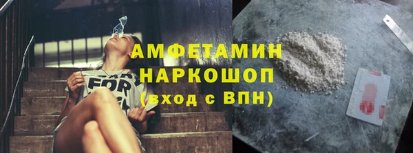 мдпв Нягань