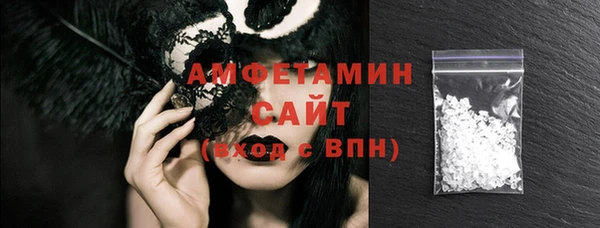 мдпв Нягань