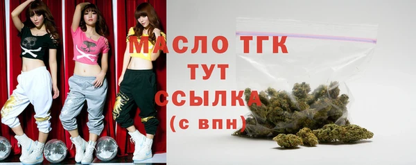 марки lsd Валуйки