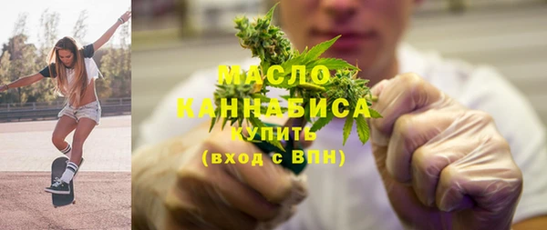 винт Няндома