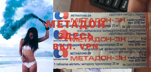 винт Няндома
