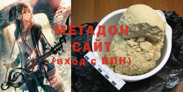 герыч Остров