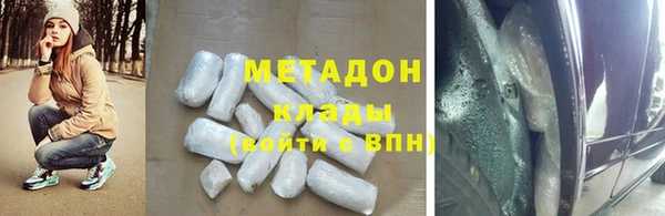 винт Няндома