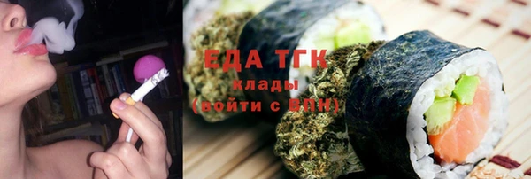 a pvp Осинники