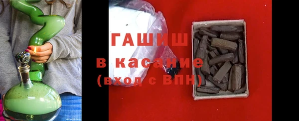 мдпв Нягань