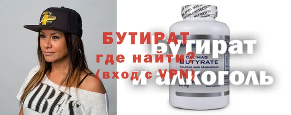 мдпв Нягань