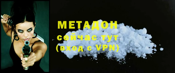 мдпв Нягань