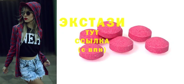 герыч Остров