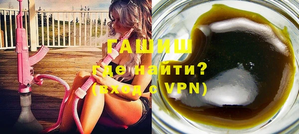 a pvp Осинники