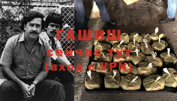 мдпв Нягань