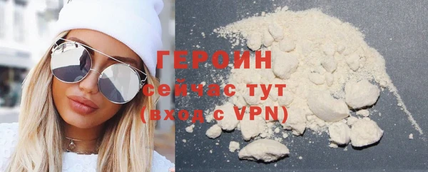 винт Няндома
