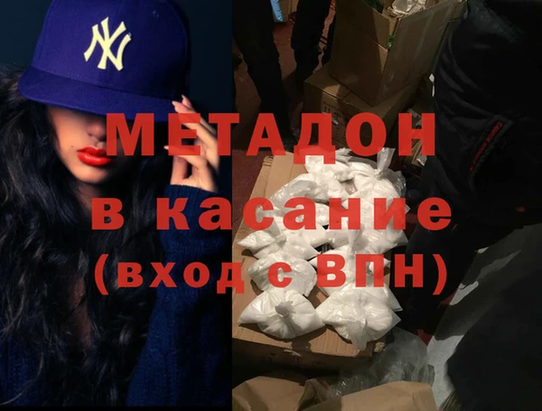 винт Няндома