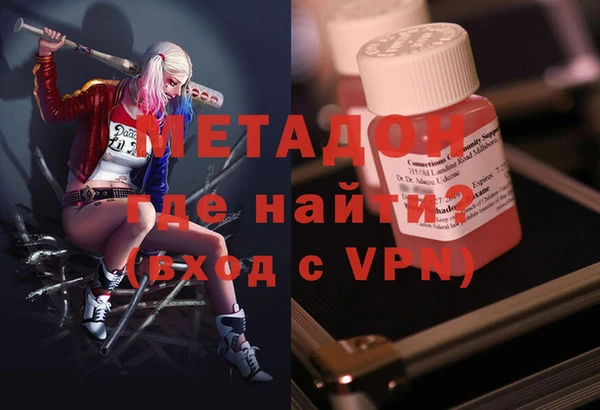 винт Няндома