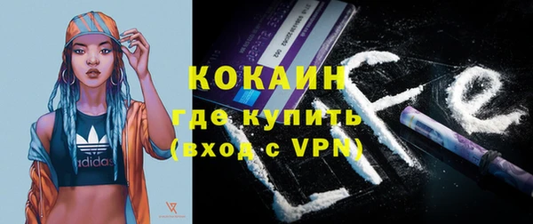 мдпв Нягань