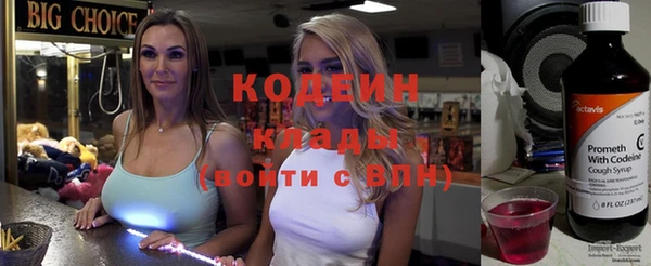 a pvp Осинники