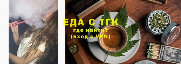 мдпв Нягань
