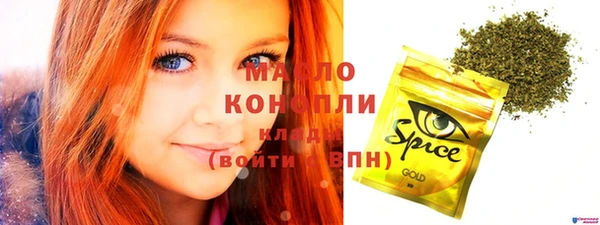 мдпв Нягань