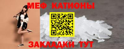 марки nbome Балашиха