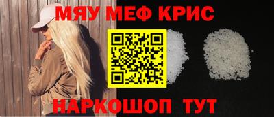 марки nbome Балашиха