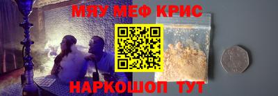 ГАЛЛЮЦИНОГЕННЫЕ ГРИБЫ Гагарин