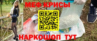 прущая мука Гатчина
