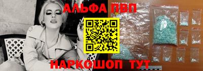 ГАЛЛЮЦИНОГЕННЫЕ ГРИБЫ Гагарин