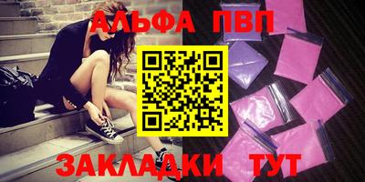ГАЛЛЮЦИНОГЕННЫЕ ГРИБЫ Гагарин