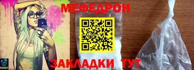Альфа ПВП Гай