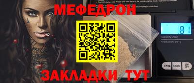ГАЛЛЮЦИНОГЕННЫЕ ГРИБЫ Гагарин