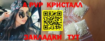 прущая мука Гатчина