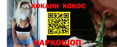 Альфа ПВП Гай