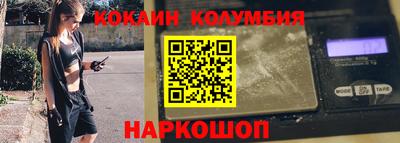Альфа ПВП Гай