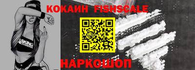 ГАЛЛЮЦИНОГЕННЫЕ ГРИБЫ Гагарин