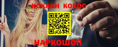 Альфа ПВП Гай