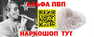 ГАЛЛЮЦИНОГЕННЫЕ ГРИБЫ Гагарин