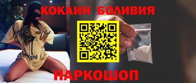 сатива Балахна