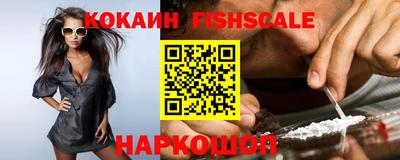 герыч Балаково