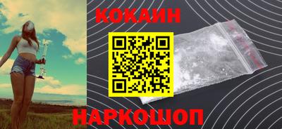 прущая мука Гатчина