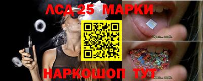 ГАЛЛЮЦИНОГЕННЫЕ ГРИБЫ Гагарин