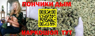 марки nbome Балашиха