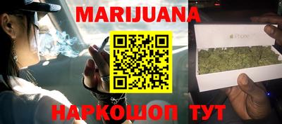 ГАЛЛЮЦИНОГЕННЫЕ ГРИБЫ Гагарин