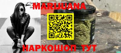 марки nbome Балашиха