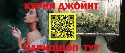 Альфа ПВП Гай