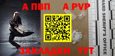 прущая мука Гатчина