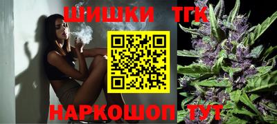 прущая мука Гатчина