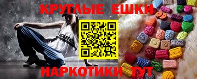 герыч Балаково